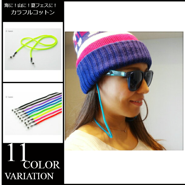 ������̵����2Way���ᥬ�ͥ������󡡥ޥ�����������ʥۥ磻�ȡ����������ޥ������ȥ�åס��ᥬ�ͥۥ�������ޥ����ۥ����