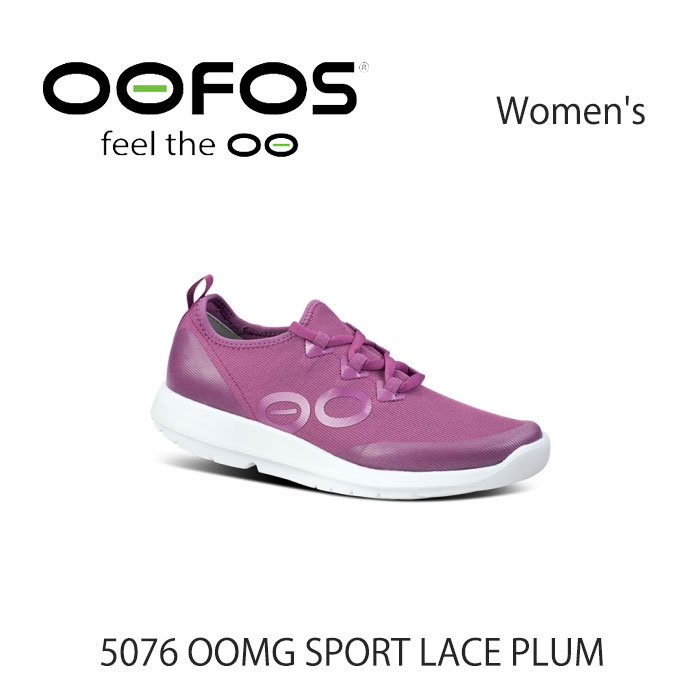 樂天商城 - ウーフォス スニーカー OOFOS レディース 5076 OOMG SPORT LACE PLUM ウーエムジー スポーツ レース プラム シューズ【中古】未使用品