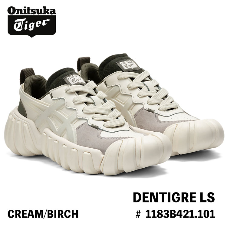 Rakuten - オニツカタイガー スニーカー Onitsuka Tiger DENTIGRE LS デンティグレ LS 1183B421.101 CREAM/BIRCH クリーム バーチ