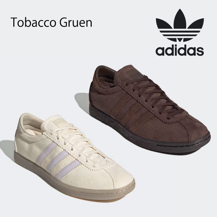 楽天市場】adidas tobacco(靴サイズ(cm)25.0)の通販 楽天市場】adidas tobacco(靴サイズ(cm)25.0)の通販