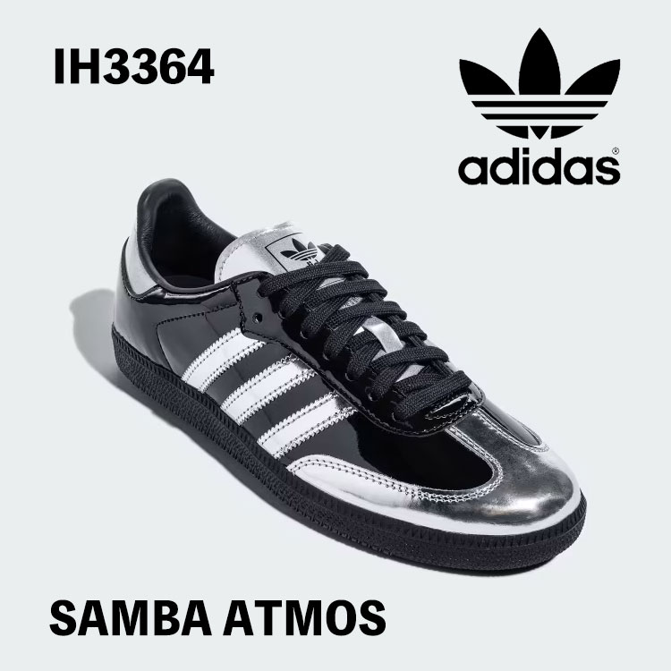 楽天市場】adidas SAMBA サンバ(ブランドアディダス・カラー 楽天市場】adidas SAMBA サンバ(ブランドアディダス・カラー