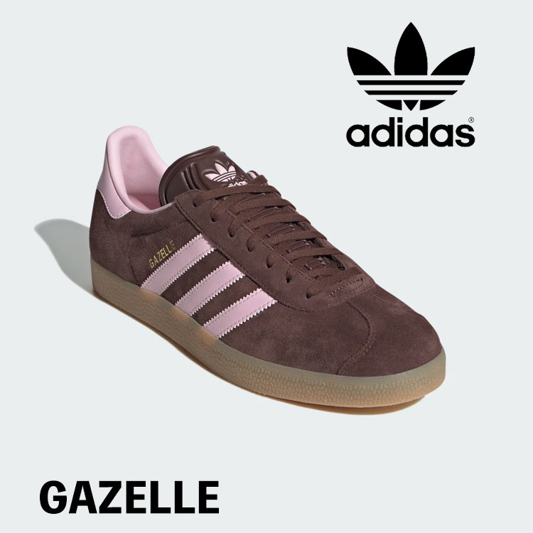 楽天市場】adidas ガゼル ピンク(靴サイズ(cm)28.0)の通販 楽天市場】adidas ガゼル ピンク(靴サイズ(cm)28.0)の通販