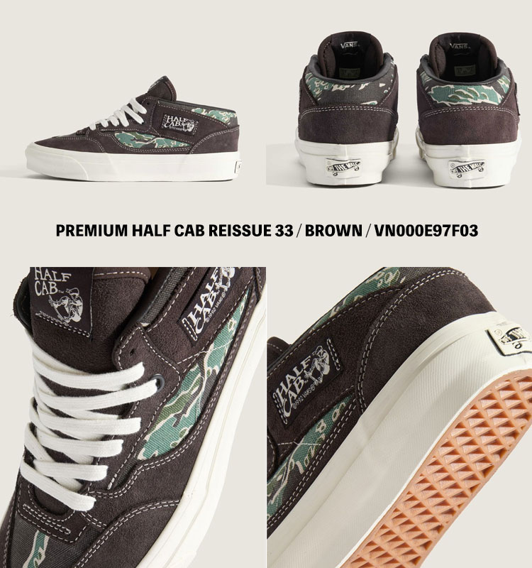 バンズ スニーカー VANS スニーカー Half Cab REISSUE 33 ハーフ キャブ リーシュ 33 TIGER STRIPE/AFTER DARK BROWN タイガーストライプ アフターダーク ブラウン mid ミッドカット VN000E97F03 シューズ【中古】未使用品