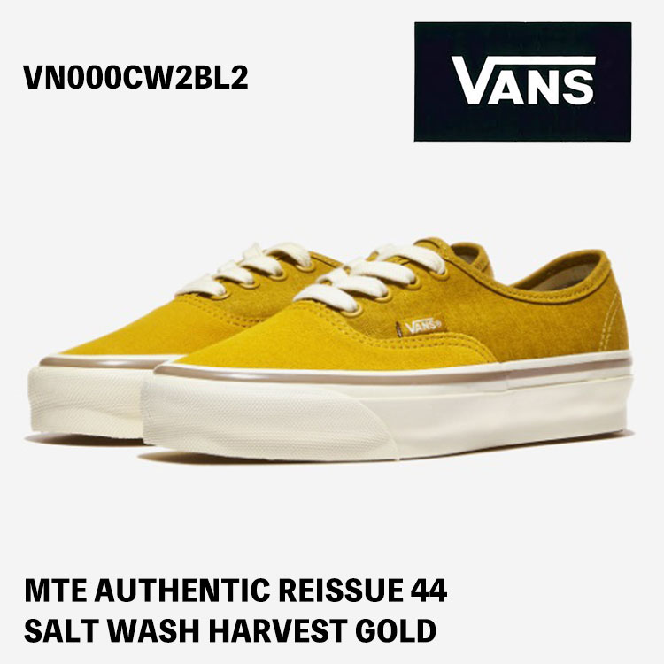 樂天商城 - バンズ スニーカー VANS スニーカー MTE AUTHENTIC REISSUE 44 バンズ MTE オーセンティック リイシュー 44 SALT WASH HARVEST GOLD ゴールド メンズ レディース VN000CW2BL2 シューズ