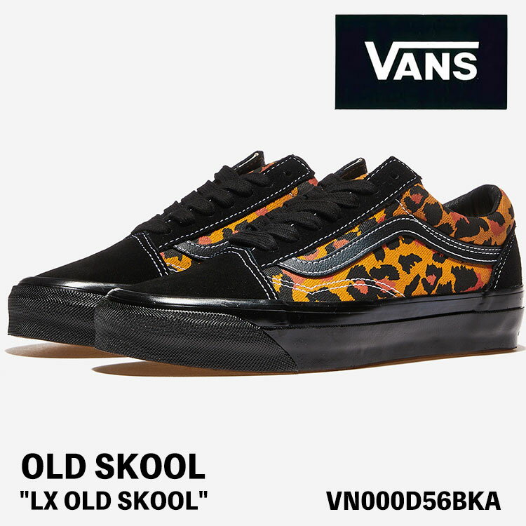 バンズ スニーカー VANS スニーカー LX OLD SKOOL LEOPARD BLACK/BL ...