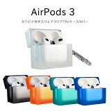 AirPods 3 3 Ʃ TPU AirPods 3 AirPods3 С  Ѿ׷ ץ A2565 A2564 襤 ꥢ ȾƩ