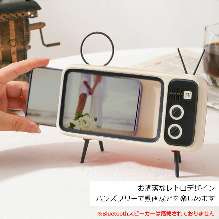 ��ȥ� TV�� ���ޥۥ������ ���ޡ��ȥե��� ������� iPhone Android ������ �б� Galaxy Xperia AQUOS ����ƥꥢ ��ޯ�� ���� ���襤�� ���å� �ƥ�� ư���İ �ϥ󥺥ե꡼