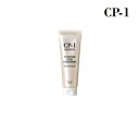 CP-1 プレミアム ヘア トリートメント 250ml 弾力 栄養 ヘアケア 韓国コスメ 国内発送