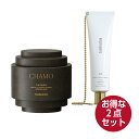 【お得セット】tamburins タンバリンズ ヌードエイチアンドクリーム NUDE H. AND CREAM 421 30ml パフューム シェルエックス CHAMO カモ 30ml Perfume Shell X