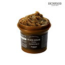 SKINFOOD スキンフード ブラックシュガーパーフェクトエッセンシャルスクラブ2X 210g クレンジング ジェル ピーリング スクラブ 韓国コスメ 正規品 国内発送