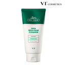 VT cosmetics CICA MILD FOAM CLEANSER CICAフォーム クレンザー 300ml マイルドフォームクレンザー クレンジング 洗顔 韓国コスメ 国内発送