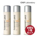 ● CNP Laboratory「プロポリスアンプルミスト」【3個セット】 ミツバチの巣から得たプロポリスの美容成分が豊富な栄養感とうるおい感を与えます 霧のような細かいミスト噴射で化粧崩れなくいつでも使用できます メイクアップの前後うるおい度UP! メイクアップ前後、軽く噴射します。 うるおい感に満ちたツヤヤカな健康美肌を表現します。 キメ細かい噴射力 霧吹きのようなキメ細かいミストの噴射力。 微粒子のミストがふんわり顔全体にかかり、 メイクアップの上でも化粧崩れなくうるおい感を与えます。 プロポリスの美容効果 プロポリスとは、ミツバチが巣を作る時に分泌されるねばねばした樹脂です。 蜜ロウや酵素などが配合され、深い保湿感と栄養感を与え、健やかな肌へ整えます。 沖縄県・北海道・離島へのお届けにつきましては、送料無料対象商品も追加送料500円が必要となります。沖縄県・北海道・離島へのお届けにつきましては、送料無料対象商品も追加送料500円が必要となります。