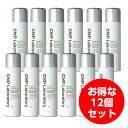 CNP プロポリス チャアンドパク ミューツェナー アンプル ミスト 100ml ［スプレー］Mugener Calming Ampule Mist 韓国コスメ 正規品 国内発送