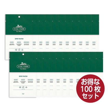 【お得な100枚セット】VT cosmetics CICA CARE SPOT PATCH シカ ケア スポットパッチ 12mm×12個入り 肌荒れ トラブル 鎮静効果 韓国コスメ 正規品 国内発送