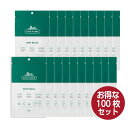 【お得な100枚セット】VT cosmetics CICA CARE SPOT PATCH シカ ケア スポットパッチ 48個入り ニキビ 肌荒れ トラブル 鎮...