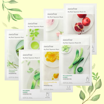 【卸価格100枚セット】innisfree イニスフリー マイリアル スクイーズ 選べる マスクシートEX 7種類 フェイスパック スキンケア 韓国コスメ 正規品 国内発送