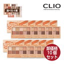 yi10ZbgzIׂ4 clio NI v ACpbg Pro Eye Palette 0.6gx10 (002/003/008/009) VhE pbg ؍RX Ki 