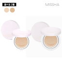 【選べる2種】MISSHA マジック クッション カバー ラスティング SPF50+/PA+++ 15g (21号/23号) 軽く薄く密着 カバー力 韓国コスメ 国内発送