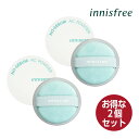 【2個セット】innisfree イニスフリー ノーセバム AC パウダー 5g 皮脂 テカリ 防止 パウダー 韓国コスメ 正規品 国内発送