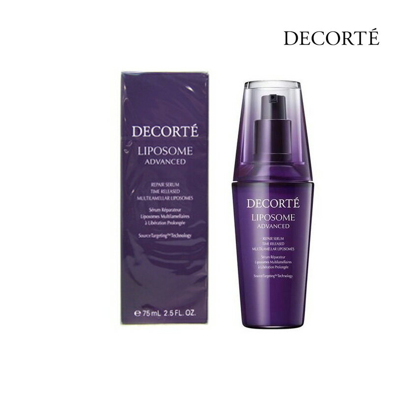 COSME DECORTE コスメデコルテ リポソーム アドバンスト リペアセラム 75ml 美容液 KOSE コーセーのサムネイル