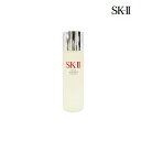 SK2 LXP フェイシャル トリートメント エッセンス 230ml skii エスケーツー 化粧水 保湿 化粧水 化粧品 肌荒れ 潤い うるおい 乾燥 メンズ レディース