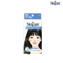 Nexcare ブレミッシュ クリア カバー リリーフ 64パッチ ニキビケア ニキビパッチ トラブルケア 集中ケア スキンケア パッチ 肌鎮静 韓国コスメ 国内発送