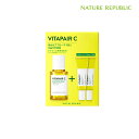 Nature Republic ネイチャーリパブリック ビタペアC集中美容液スペシャルセット 45ml/10ml×2本 韓国コスメ 国内発送