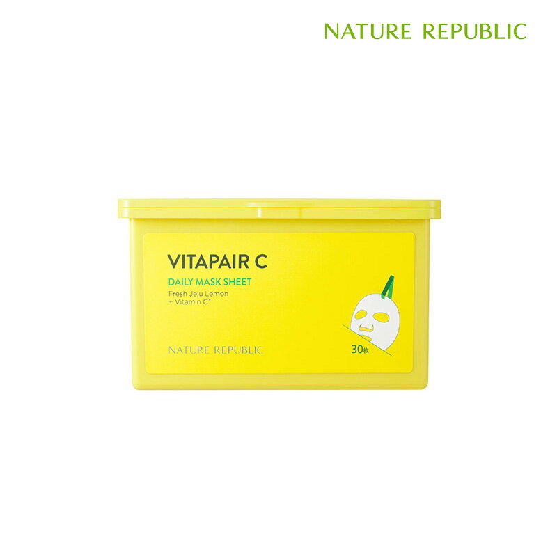 NATURE REPUBLIC ビタペアC デイリー シート マスク 30枚 潤い スキンケア しっとり 韓国コスメ 国内発送