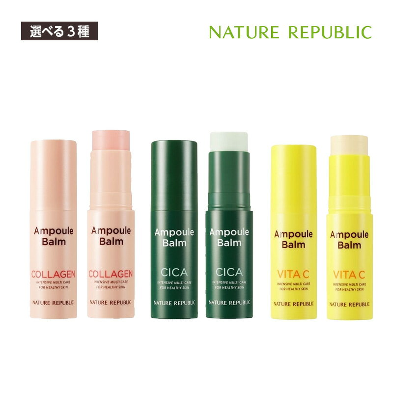 NATURE REPUBLIC lC`[pubN XeBbNet(R[Q) 10g ێ }`o[ NPA V~ ݃PA oA ێUP n