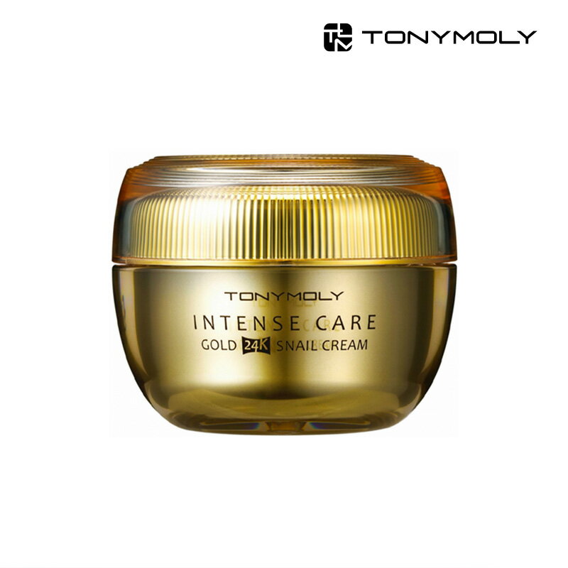 TONYMOLY トニーモリー インテンスケア ゴールド 24K スネイル クリーム 45ml スネール クリーム フェイスクリーム スキンケア 保湿 韓国コスメ 正規品 国内発送