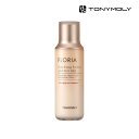 TONYMOLY トニーモリー フローリアニュートラエネルギーエマルジョン 160ml 乳液 ローション エマルジョン スキンケア 保湿 韓国コスメ 正規品 国内発送
