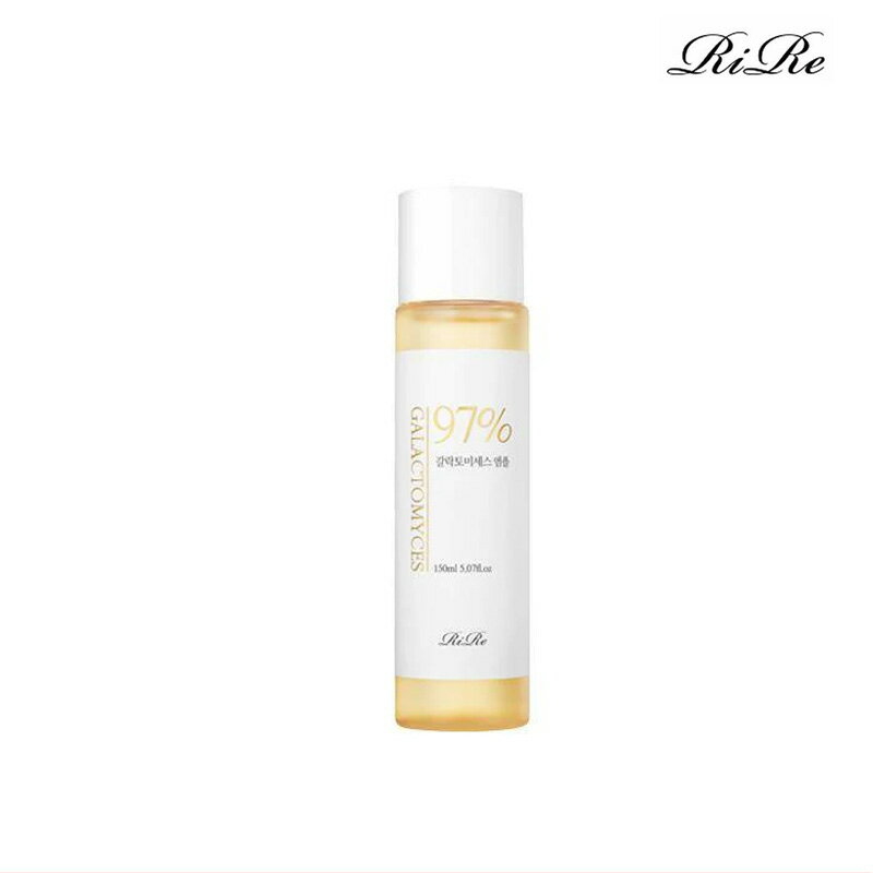 RiRe [ KNg~ZX Av 97% 150ml GALACTOMYCES AMPOULE 97% Z  ێ Ƃ h r ؍RX 