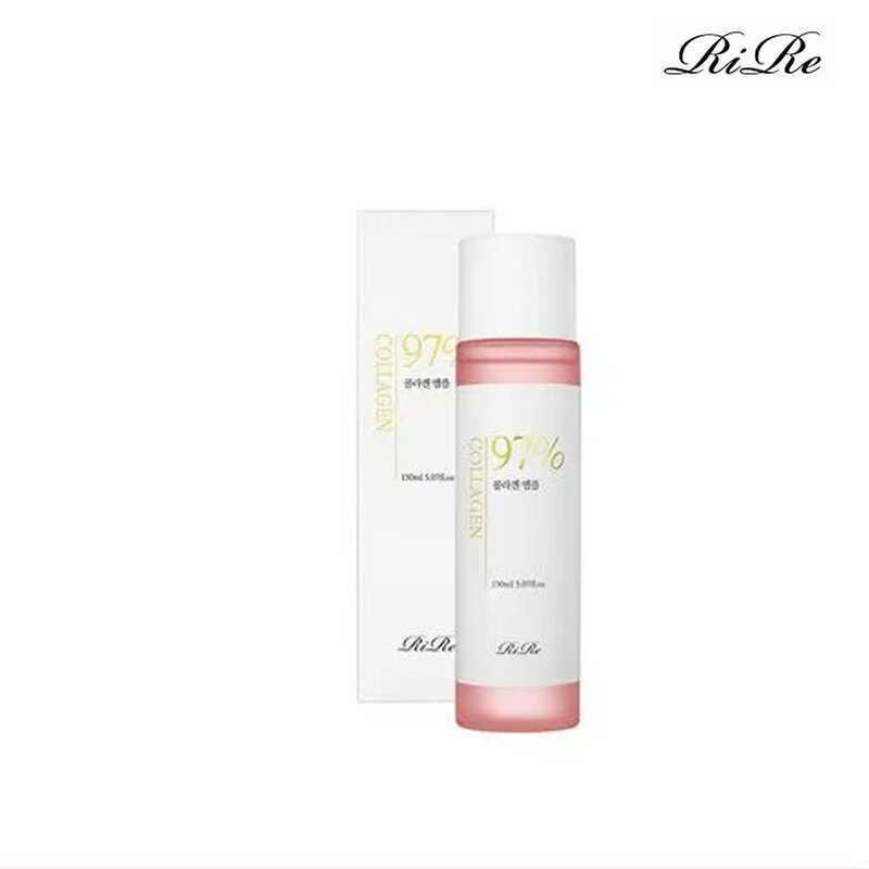 RiRe [ RR[Q Av 97% 150ml COLLAGEN AMPOULE 97% Z ێ Ƃ n R[Q ؍RX 