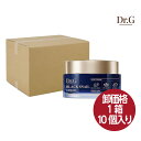 【卸10個セット】Dr.G ドクタージー ブラックスネイルクリーム 50ml 高保湿クリーム 弾力 栄養 水分 韓国コスメ 国内発送