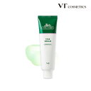 VT cosmetics CICA シカ クリーム 50ml