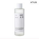 anua アヌア ドクダミ77% スージング トナー 250ml ローション トナー スキンケア 化粧水 ニキビ対策 角質ケア 潤い 低刺激 肌バランス 韓国コ...