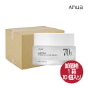 【お得10個セット】anua