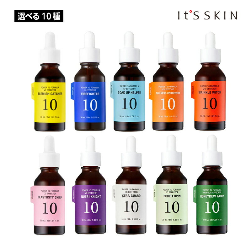 yIׂ10ށzIt's skin CbcXL p[10tH[~ 30ml (vc/LI/GF/YE/Q10/CO/VE/VB/PO/PROPOLIS) et XLPA ؍RX Ki 