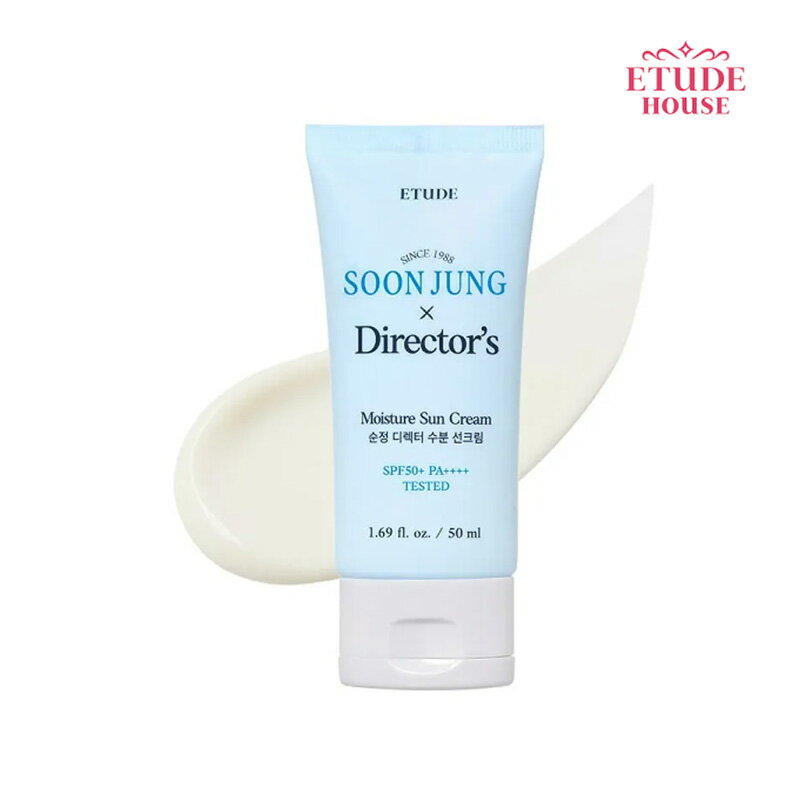 ETUDE HOUSE エチュード スンジョンディレクターズ水分サンクリーム SPF50+/PA++++50ml 紫外線カット 敏感肌 水分韓国コスメ 国内発送