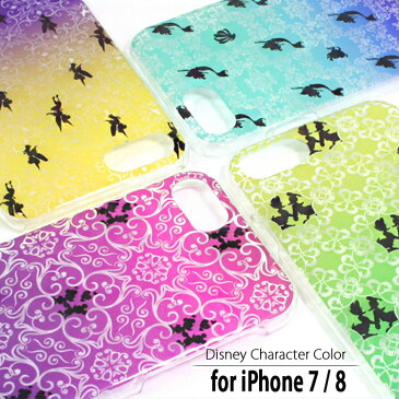 お取り寄せ iPhone 7 専用 ケース Disney Character hard case color ディズニーキャラクターハードケース カラー アイフォン カバー スマホケース