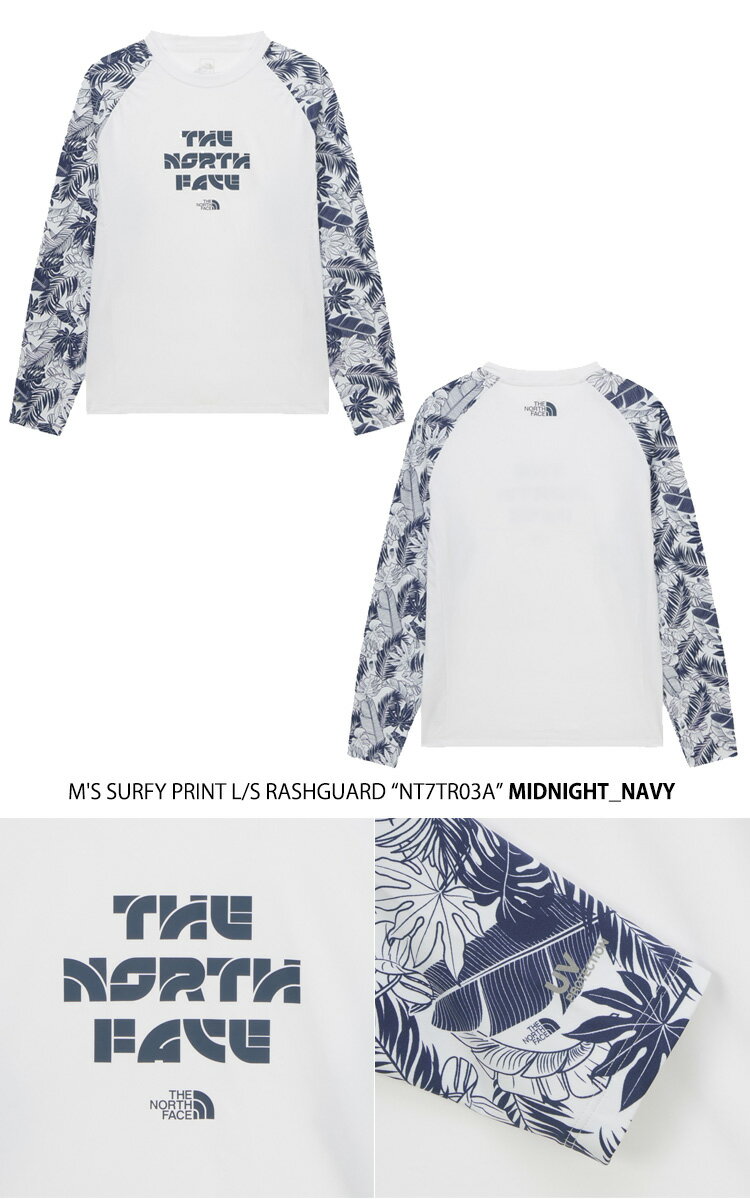ノースフェイス 水着 THE NORTH FACE M'S SURFY PRINT L/S RASHGUARD メンズ サーフィー プリント ロングスリーブ ラッシュガード メンズ MIDNIGHT_NAVY ミッドナイトネイビー NT7TR03A ウェア 【中古】未使用品