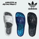 アディダス サンダル adidas メンズ レディース ADILETTE 25 アディレッタ 25 ウィメンズ Crystal White クリスタル ホワイト BLUE ブルー BLACK ブラック JQ7769/JH5517/IH6159 シューズ【中古】未使用品