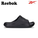 リーボック サンダル Reebok メンズ レディース CLEAN SLIDE クリーン スライド BLACK ブラック RXSOXXPRUI2 1002510...