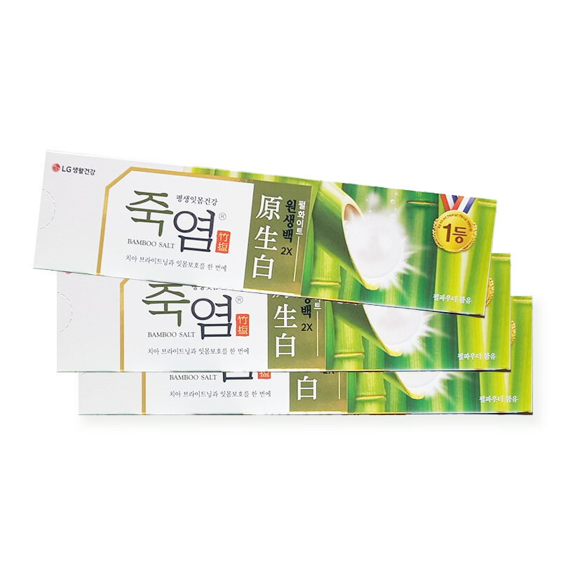 【お得3本セット】 竹塩原生白2Xパールホワイト120g 歯磨き粉 歯磨き ハミガキ 韓国 国内発送