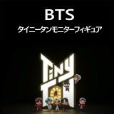 BTS ƾǯ BTS TINYTAN ˥ FIGURE/ߥ˥ե奢7setå