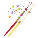 【選べる2種類】韓国 蝶のノリゲ 手芸クラフト キット (赤/黄) 自由研究 メドゥブ キーホルダー ビーズ 知育 景品 授業 学校 誕生日 プレゼント 雑貨 ...