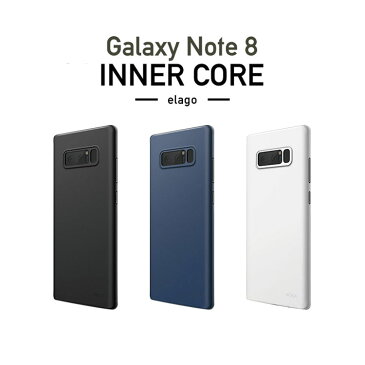 Galaxy Note8 液晶保護フィルム araree 液晶保護 ガラスフィルム Core Platinum アラリー コアプラチナム ブラックエッジ ギャラクシーノート8 全面保護 液晶保護 強化ガラス SC-01K SCV37 お取り寄せ