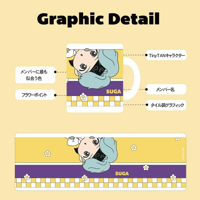 【メンバー別バラ売り】BTS 防弾少年団 Ti...の紹介画像2