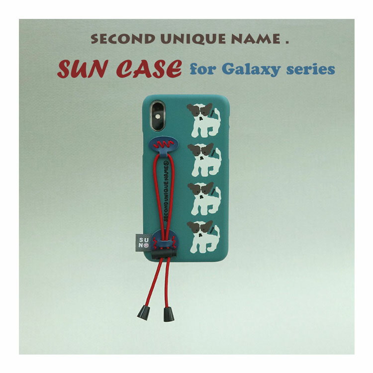 Galaxy S21 ケース Galaxy S21+ Galaxy S21 Ultra Galaxy Note20 Ultra Galaxy S20+ Galaxy S20 Ultra Galaxy S10 Galaxy S10+ 韓国 ベルト SECOND UNIQUE NAME YOUNG BOYZ SUN CASE STRING FOREST GREEN 正規品 お取り寄せ