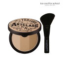 TOO COOL FOR SCHOOL トゥークールフォースクール アートクラスバイロダン シェーディングマスター #モダン 9.5g シェーディング 韓国コスメ 正規品 国内発送(4)